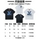 LV Clothing