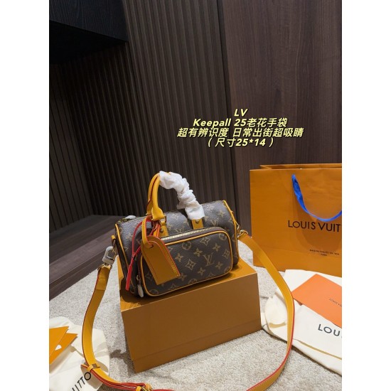 LV Clothing
