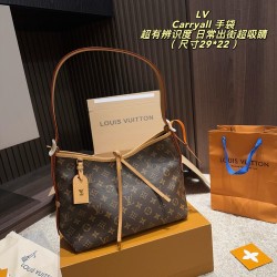 LV Clothing