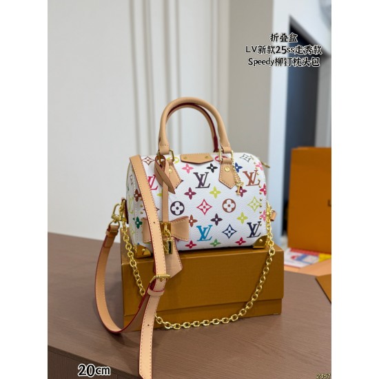 LV Clothing