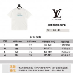 LV Jewelry Ring 