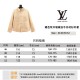 LV Jewelry Ring 