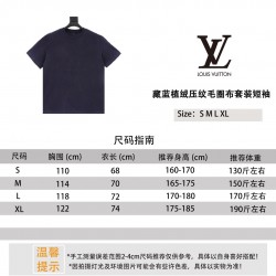 LV Jewelry Ring 