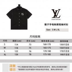 LV Jewelry Ring 