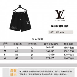 LV Jewelry Ring 