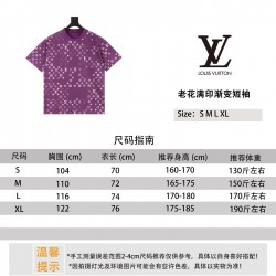LV Jewelry Ring 