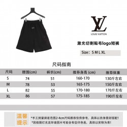 LV Jewelry Ring 