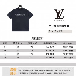 LV Jewelry Ring 