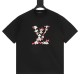 LV Jewelry Ring 