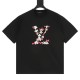 LV Jewelry Ring 