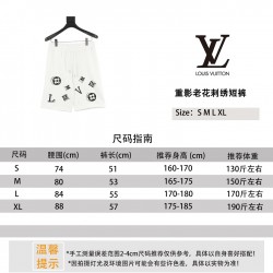 LV Jewelry Ring 