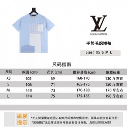 LV Jewelry Ring 