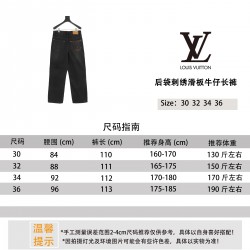 LV Jewelry Ring 