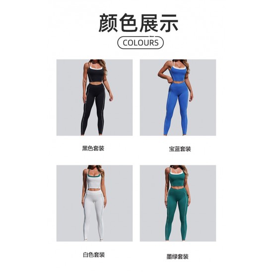 Lululemon Clothing