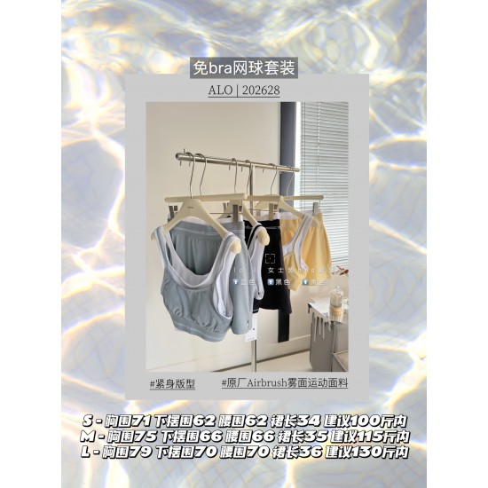 Lululemon Clothing
