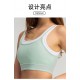 Lululemon Clothing