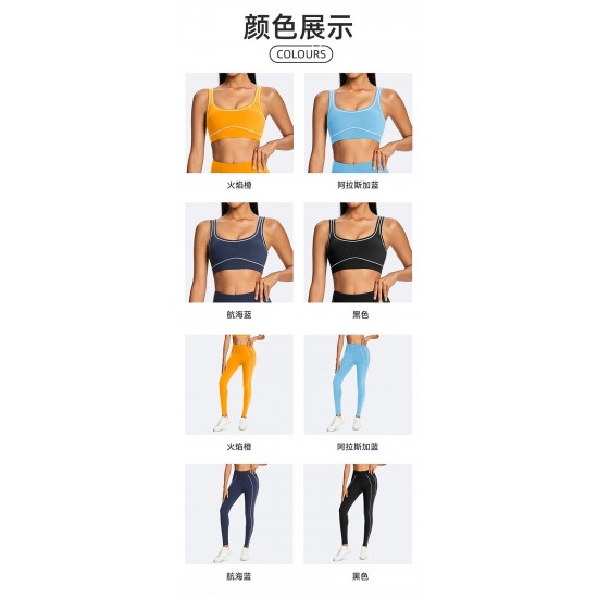 Lululemon Clothing