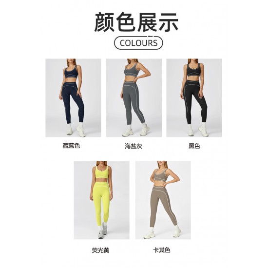 Lululemon Clothing