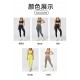 Lululemon Clothing