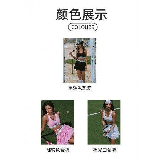 Lululemon Clothing