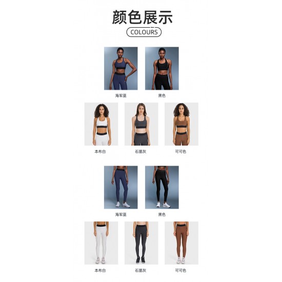 Lululemon Clothing