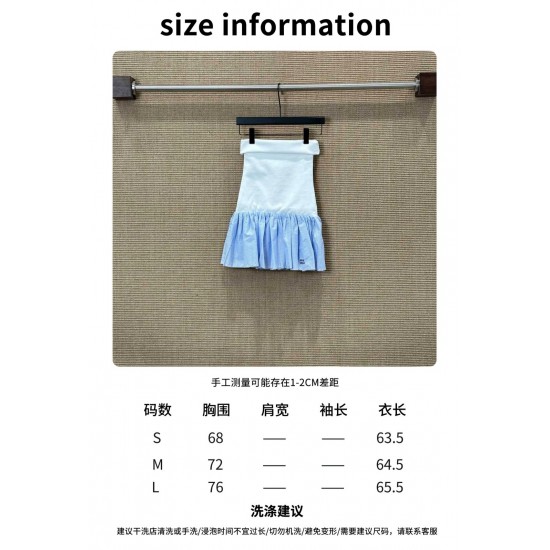 MiuMiu Clothing