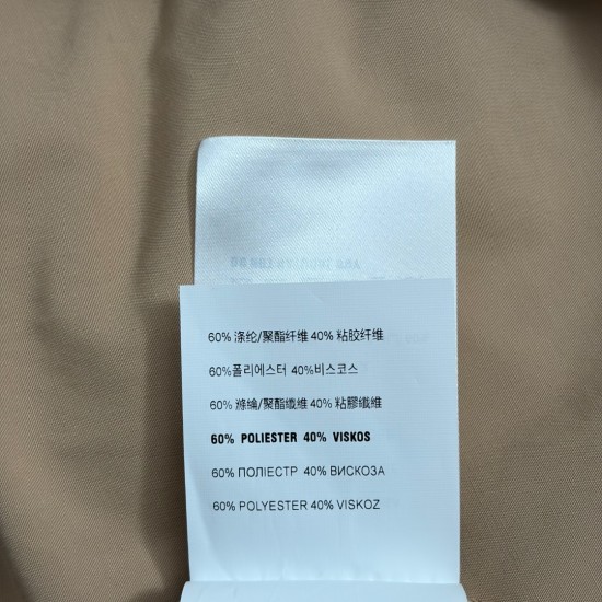 MiuMiu Clothing