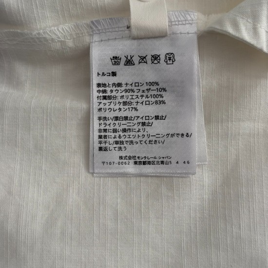 MiuMiu Clothing