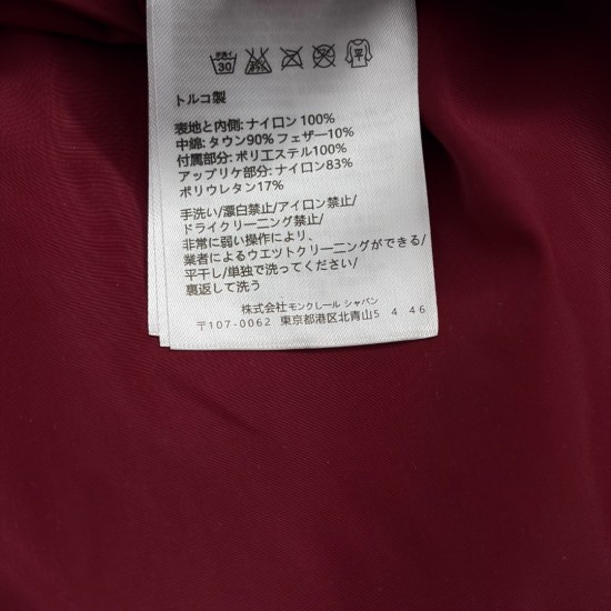 MiuMiu Clothing