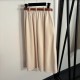 MiuMiu Clothing