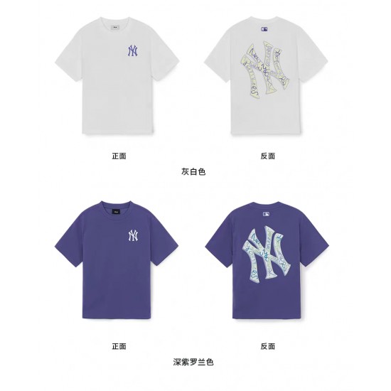 Mlb Clothing