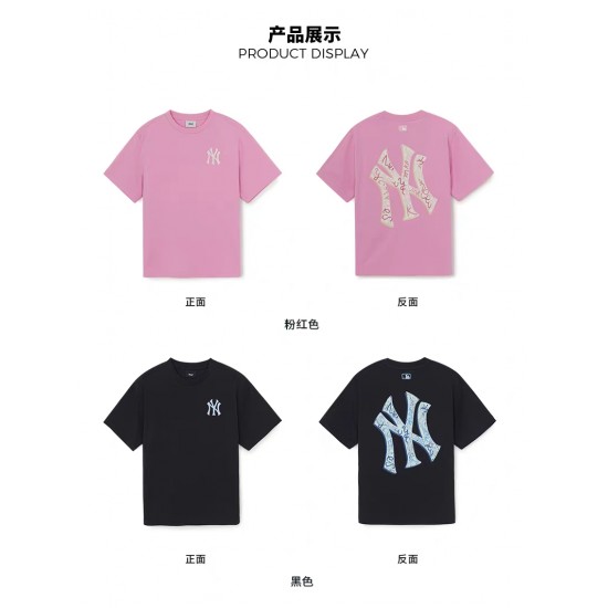 Mlb Clothing