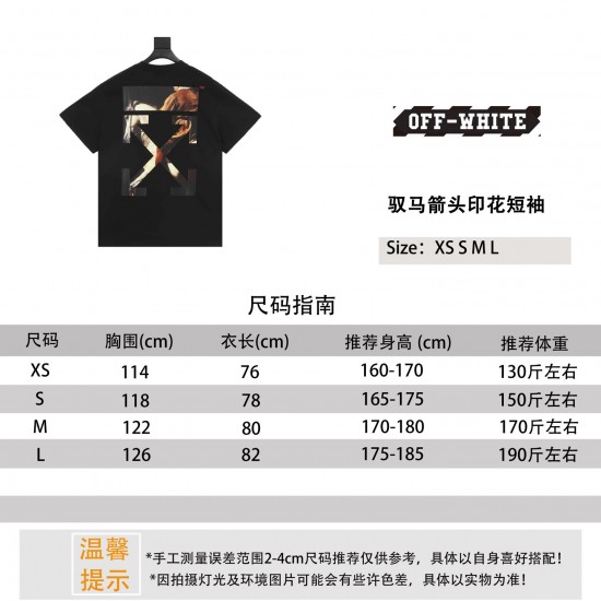 LV Jewelry Ring 