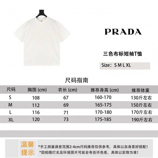 LV Jewelry Ring 