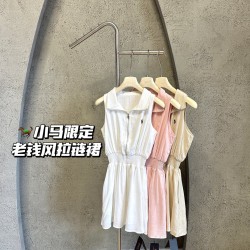 Ralph Lauren Clothing