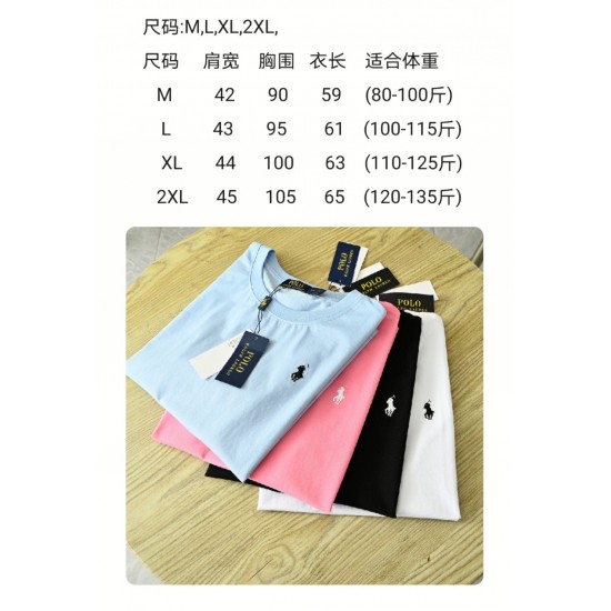 Ralph Lauren Clothing
