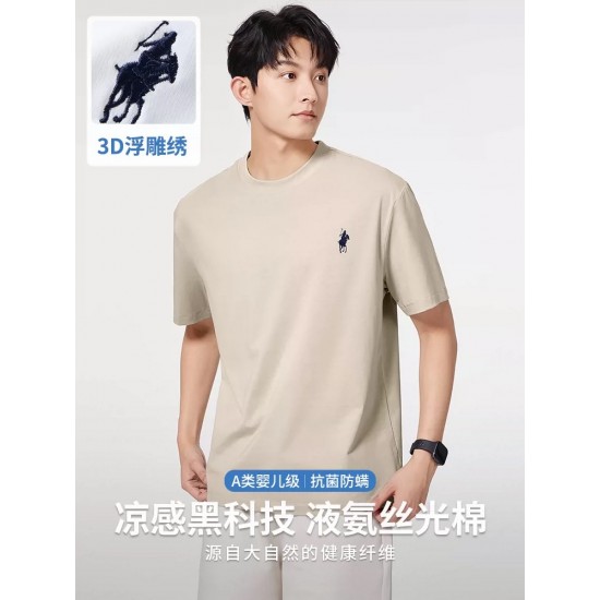 Ralph Lauren Clothing