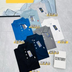 Ralph Lauren Clothing
