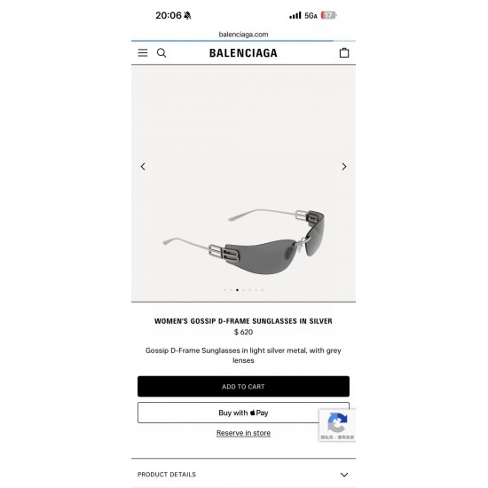 Balenciaga Glasses