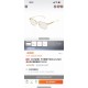 Cartier Glasses