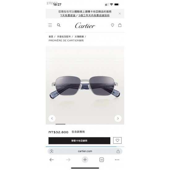 Cartier Glasses