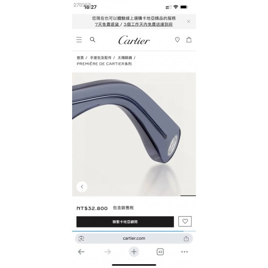 Cartier Glasses