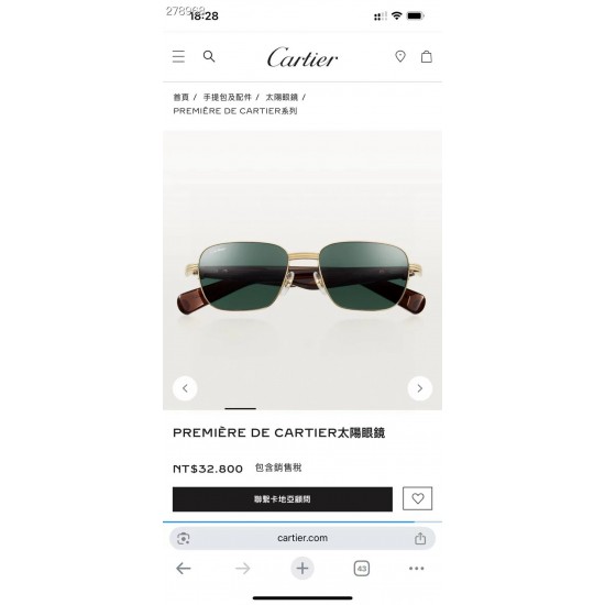 Cartier Glasses