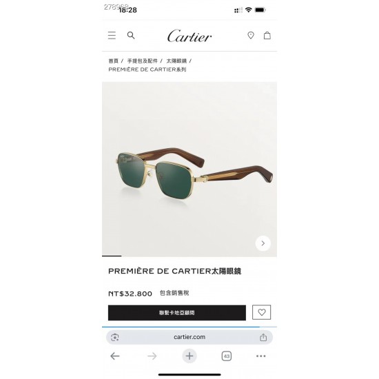 Cartier Glasses