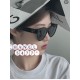 Chanel Glasses