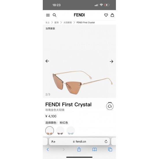 Fendi Glasses