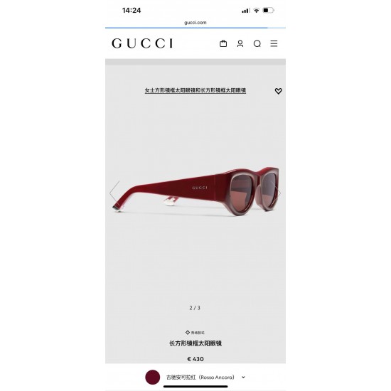 Gucci Glasses