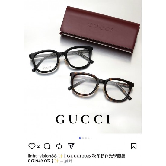 Gucci Glasses