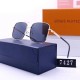 LV Sunglasses Goods