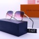 LV Sunglasses Goods